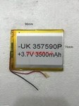   357590p  BW 75x90x3,5