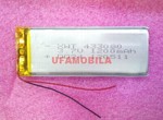   433080  CL 30x80x4,3