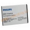  Philips S388/AB1700AWML