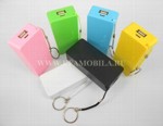   5600 mAh