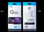   iPhone 4G/4S 0,33mm