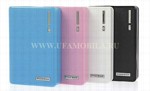   12000 mAh PB-02 Power bank