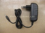    5V/2000 mAh ( 2.5x0.7)