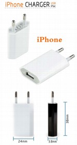    USB  1000 mAh iPhone
