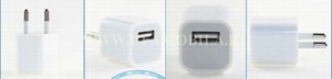 СЗУ универсальное с USB выходом 1000 mAh Кубик