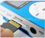  MP3  