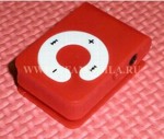  MP3 Digital Player