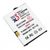  Alcatel C550/C560/S860