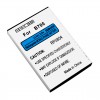  Fly B700/DS420/BL15