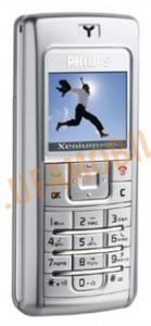  Philips 9@98