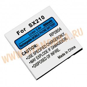 Аккумулятор Fly SX210/SX215/SL600/E300/HUMER_HT1/BL07E
