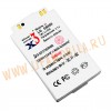  LG G8000/U8110/U8120/U8150