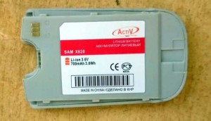 Аккумулятор Samsung X620/X628/CD003378
