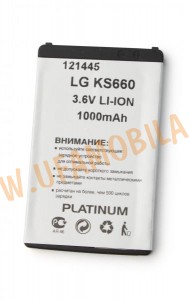 Аккумулятор LG KS600