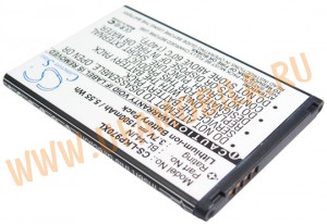 Аккумулятор LG P970/Optimus Black/Optimus Pro/C660
