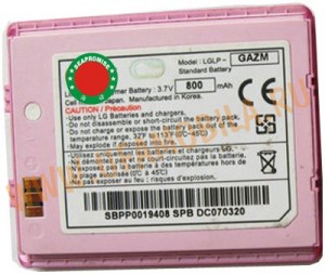 Аккумулятор LG U310/U880/U8500/U800/U800c