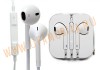 HANDS FREE iPhone 5 copy