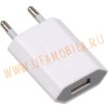    USB  1000 mAh iPhone