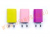    USB  1000 mAh iPhone