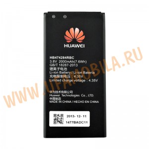 Аккумулятор HUAWEI G620/Honor Holly Dual SIM/ Honor 3C Lite/G7/HB474284RBC